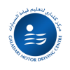 Galadari Motor Driving Center